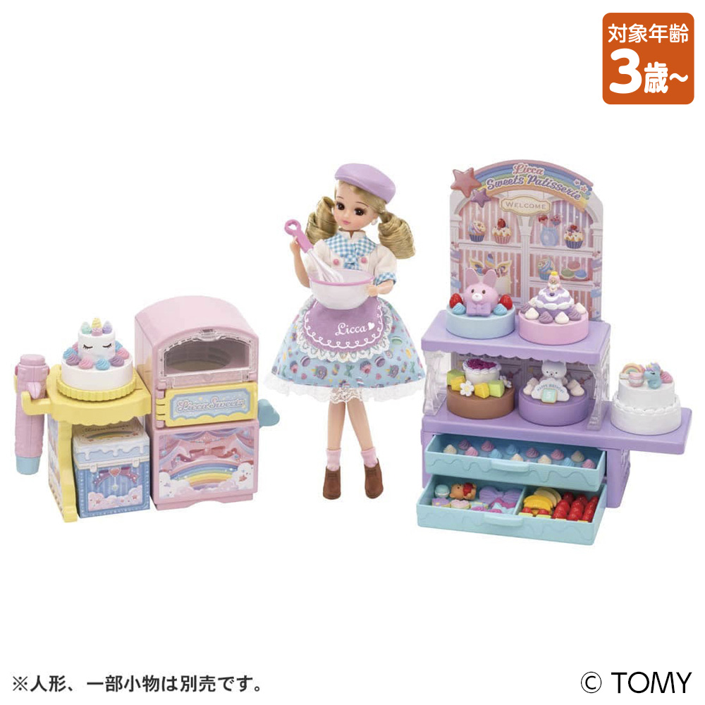 ゆめｄｅｃｏパティシエ　ポンポンホイップ