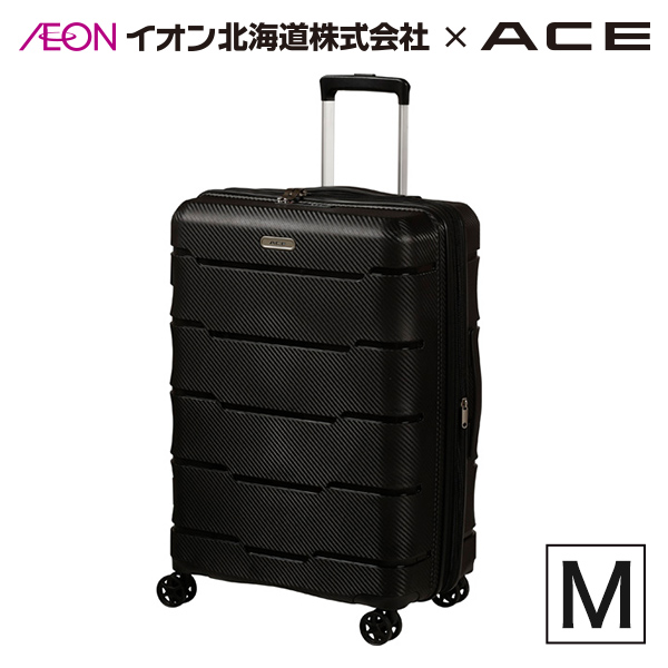 イオン北海道×ＡＣＥ オリジナル拡張ジッパーキャリーケース Mサイズ